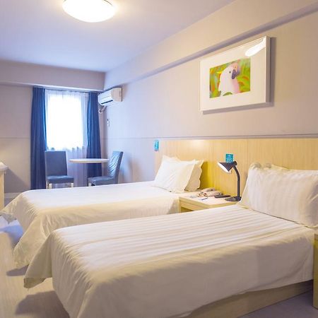 Jinjiang Inn Jiaozuo Jianshe Road Εξωτερικό φωτογραφία
