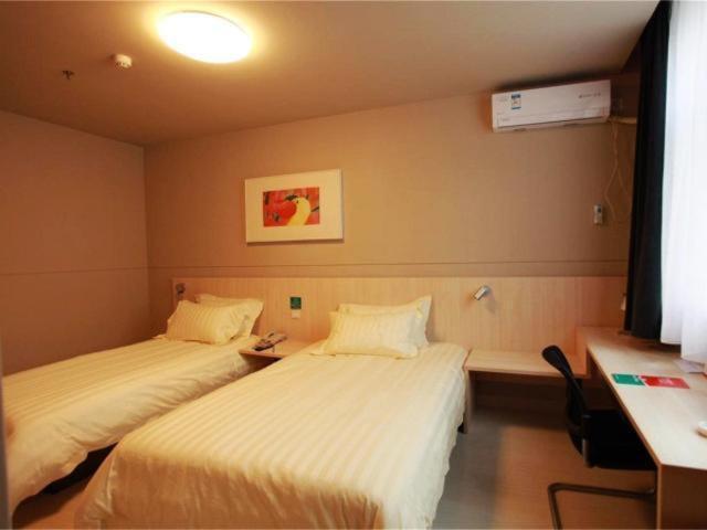 Jinjiang Inn Jiaozuo Jianshe Road Εξωτερικό φωτογραφία