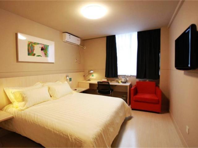 Jinjiang Inn Jiaozuo Jianshe Road Εξωτερικό φωτογραφία